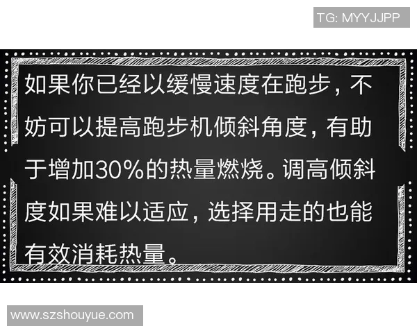刘磊独家分享足球心得与技巧助你提升球技和战术理解
